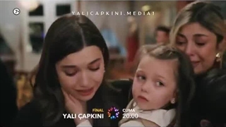 فراگمان اول قسمت 101 (قسمت آخر) سریال چشم چران عمارت