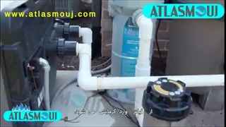 راه اندازی موتورخانه استخر