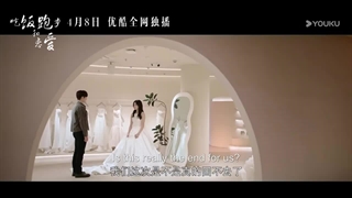 تیزر اول سریال چینی بخور و بدو و عشق بورز(به زودی:) 2025 Eat Run Love با بازی ارتور و سابرینا