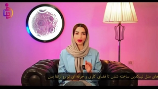 خرید فالوور لینکدین ارزان و واقعی با تحویل فوری