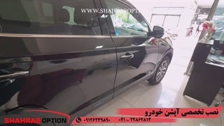 نصب گلپخشکن فابریک kmck7 دوربین ثبت وقایع سیمکارتخور kmck7