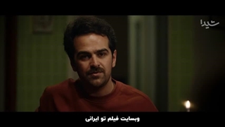 سریال آبان قسمت 12 با حجم کم