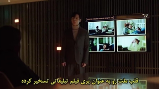 سریال غذاخوری هو قسمت پنجم با زیرنویس چسبیده