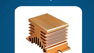 هیت سینک گلداستار Goldstar