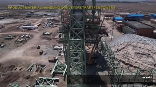 پروژه آهن و فولاد الماس آرتاویل؛ از بحران تا جهش ۷۰ درصدی با همراهی «ومعادن»