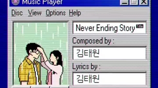 ست ترک لیست آلبوم afb3˚ʚ/تو کپشن