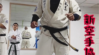 Shihan Saeed Mohammadi