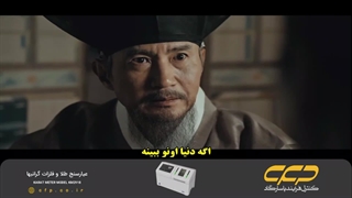 سریال بازگشت به قصر فصل 1 قسمت 12 (زیرنویس فارسی)