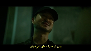 قسمت ششم سریال روی پنهان گانگنام +زیرنویس فارسی چسبیده Gangnam B-Side 2024 با بازی جی چانگ ووک