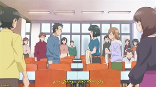 انیمه موجود فضایی موومو Uchuujin MuuMuu قسمت 9