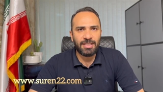 معرفی پیش فروش پروژه پدافند ارتش چیتگر