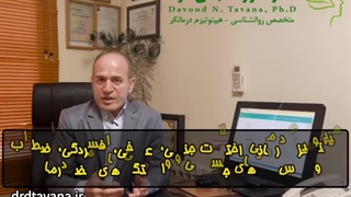 آیا خودارضایی یک گرایش جنسی است؟