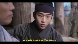 قسمت نوزدهم سریال عزیزترینم +زیرنویس چسبیده فارسی My Dearest 2023 با بازی نام گونگ مین