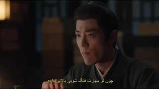 قسمت پانزدهم سریال چینی افسانه زانگ‌های +زیرنویس چسبیده فارسی Legend of Zang Hai 2025