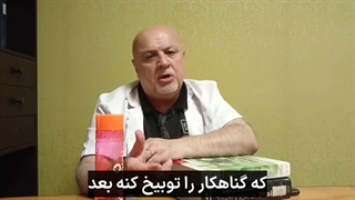 تاریخچه درد - تئوری دروازه درد