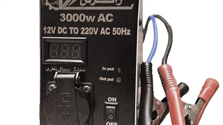 دستگاه مبدل برق 3000 وات