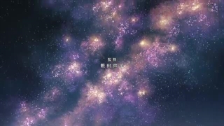 انیمه حماسه وینلند فصل 1 قسمت 6 زیرنویس فارسی