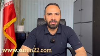 پیش فروش پروژه نخل (شمیم رحمت 3) در کوهک منطقه 22