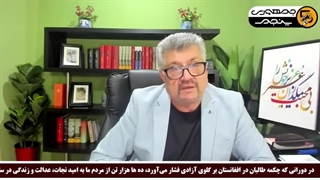 14040311: کسینجر: بدون ایران، هیچ متحدی به درد نمی خورد