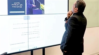 همایش آموزشگاه خیاطی راهمد مشهد