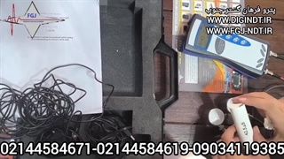 کالیبره عیب یاب بتن ماتست C396N فرهان گستر