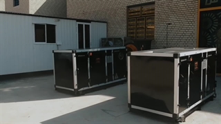 ساخت هواساز کلین روم در شیراز هلدینک کولاک فن 09121865671