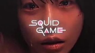 تیزر فصل ۳ اسکویید گیم (پخش ۶ تیر)