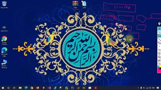 4- کاربری مقدماتی ویندوز 10