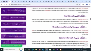 همه چیز در مورد تحصیل دندانپزشکی در ترکیه | تحصیل در ترکیه | شرکت مهاجرتی شاهان