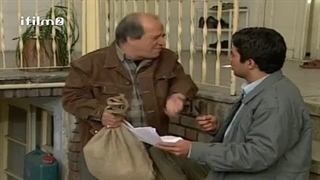 این راهش نیست قسمت ۹