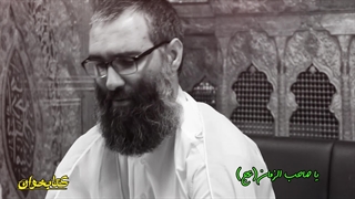 کتابخوان (برگ شانزدهم)