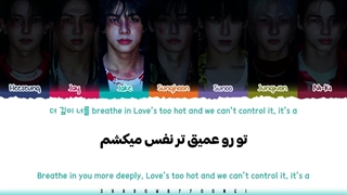 ترجمه فارسی موزیک جدید Helium هلیوم از ENHYPEN انهایپن