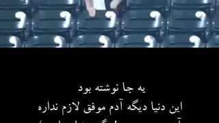 قلب مهربون>