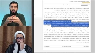 14040313: برنامه دوخط - بازخوانی اندیشه امام(ره) چه دردی از ما دوا می‌کند؟