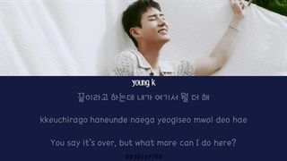 متن آهنگ what is.. از Young K + زیرنویس فارسی آنلاین