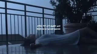 انگار دارم آروم آروم ضعیف میشم......