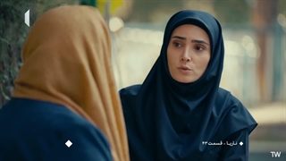 سریال ناریا قسمت 43