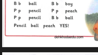 آموزش کتاب لتس گو 1 پارت 2