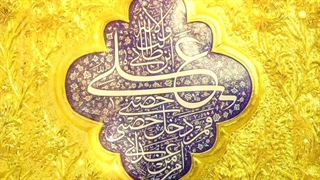 عظمت حیرت آور عید غدیر خم _ برای این عید عظیم چه کنیم؟