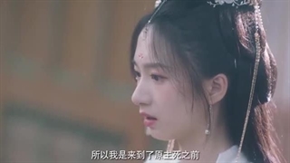 سریال چینی رویای محقق شده قسمت 1 Adventure of Love 2025