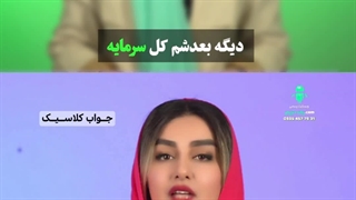 چطور ضررهای بزرگ در معاملات را کنترل کنیم؟ راهکارهای کلاسیک و مدرن