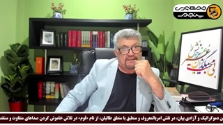 14040320: گروسی: ایران همه چیز اسرائیل را برده است!