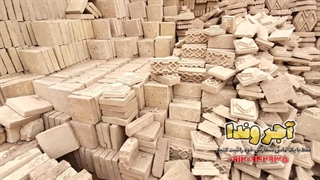 آجر سنتی قزاقی طرح ماهور | هنر آجرکاری سنتی در معماری معاصر