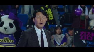 قسمت 1 سریال کره ای مربی در آستانه برکناری - Ahead Coach’s Turnover 2025 با زیرنویس فارسی