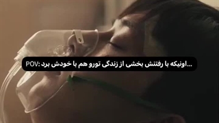 سوهو و شی اون :گریه: :)