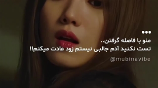 بدون رول میشم از این به بعد دلیل کپ...