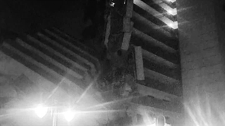 #ایران_تسلیت، کپشن!!