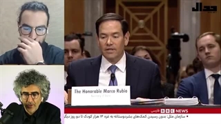 ایران زیر حمله اسرائیل: ایا زمان اتمی شدن ایران نرسیده؟ گفتگو با دکتر ابولفضل بازرگان دندانپزشکی کودکان