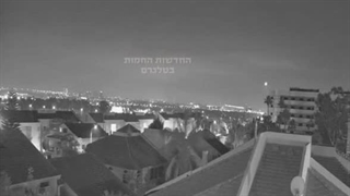 حمله ایران به اسراعیل