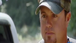 چوب بران باتلاق 7 اسفند 1402